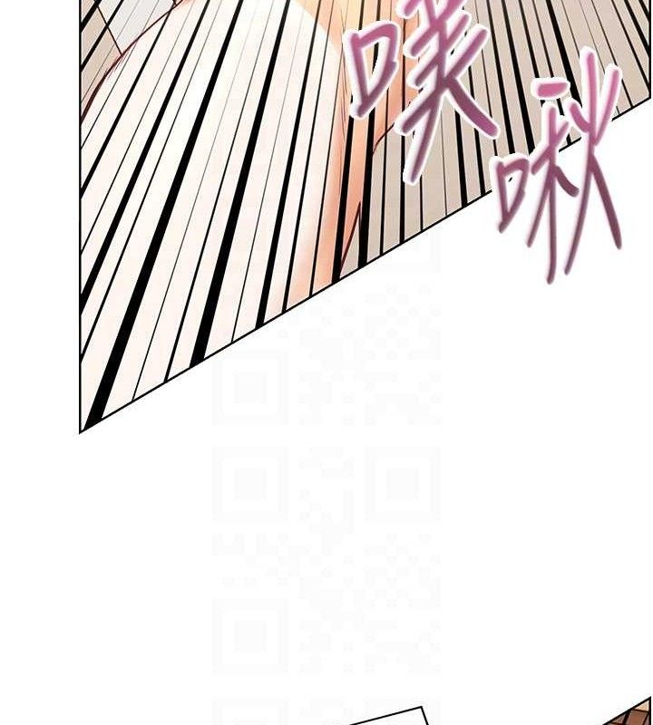 老师的亲密指导第64話-嚴師遇上新「男」題♥