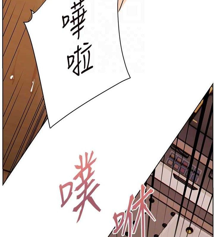 老师的亲密指导第64話-嚴師遇上新「男」題♥
