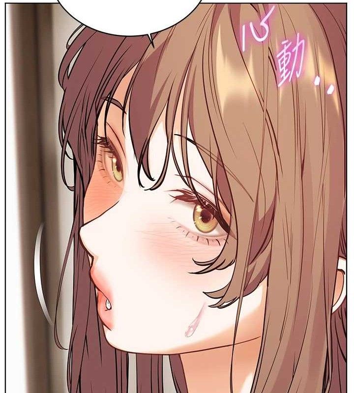 老师的亲密指导第64話-嚴師遇上新「男」題♥