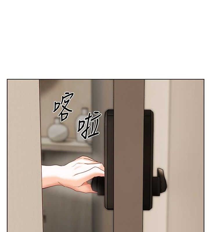 老师的亲密指导第64話-嚴師遇上新「男」題♥