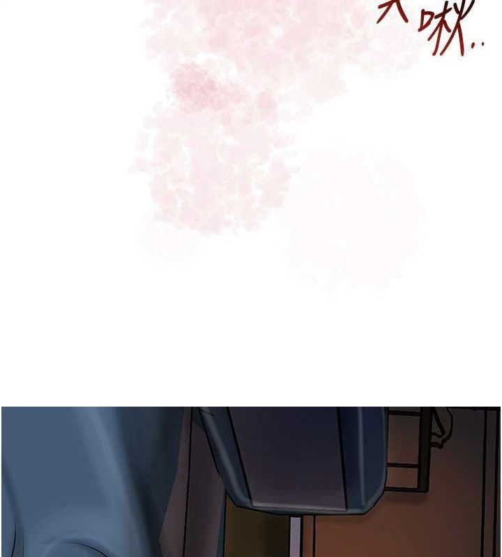 花容湿色:取花点第68話-忍不住手淫的小姐