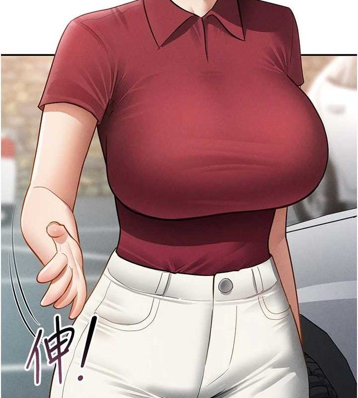 私密视角第47話-阿姨的熱情邀約