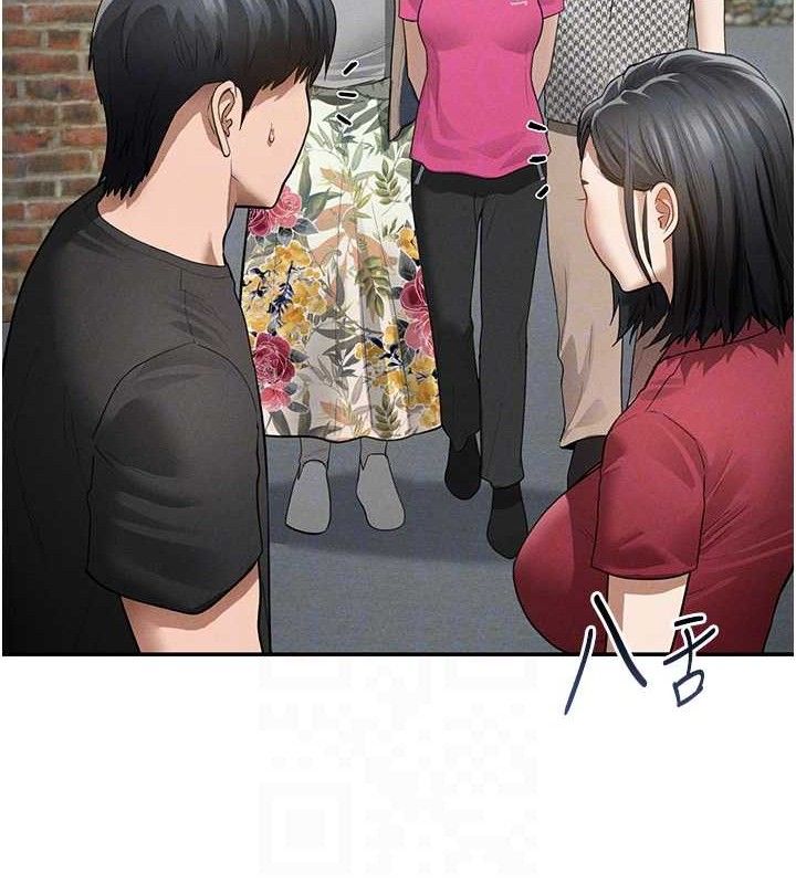 私密视角第47話-阿姨的熱情邀約