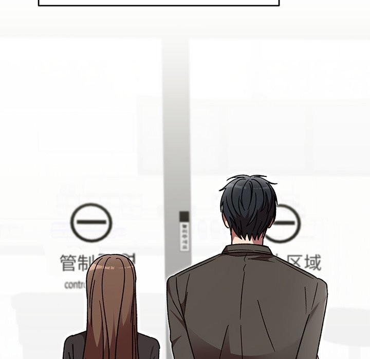 婚姻束缚第48話