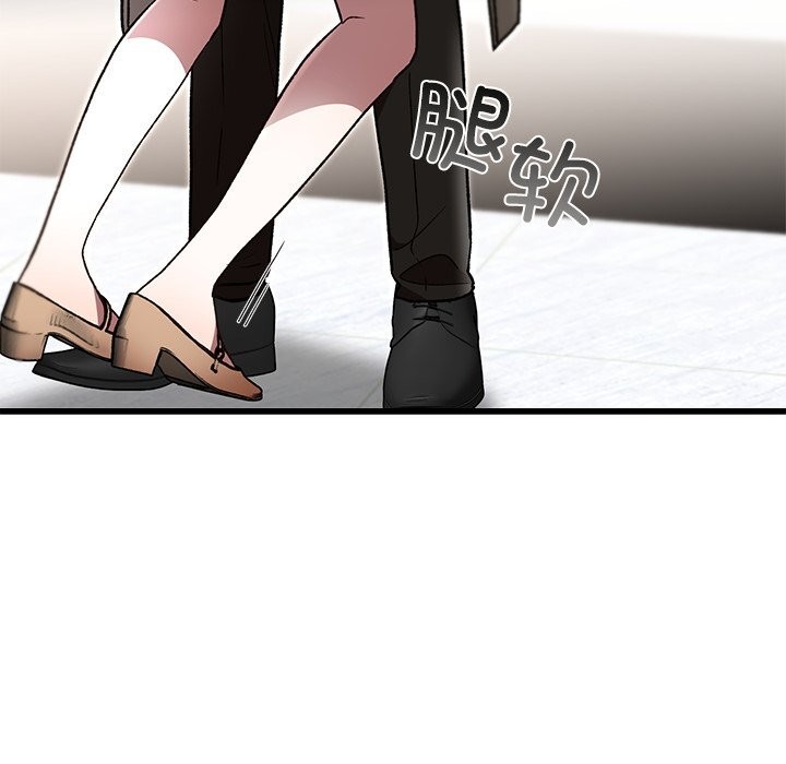 婚姻束缚第48話