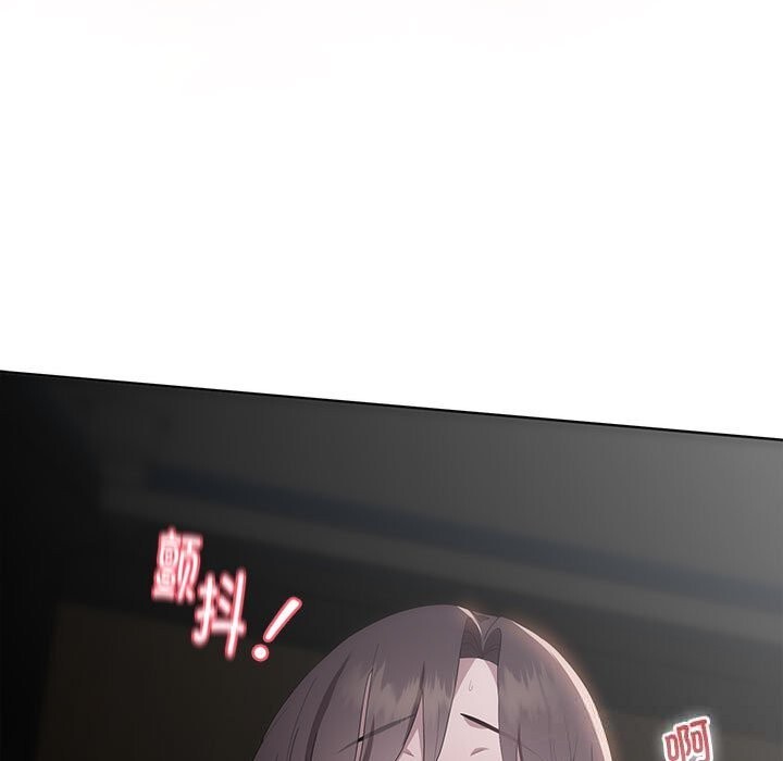 大企业里的小秘密第52話