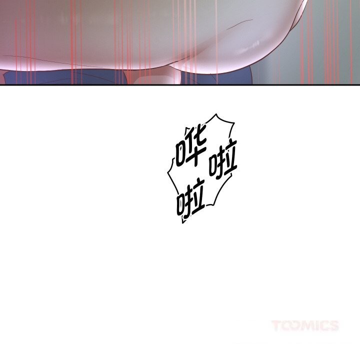 重生之长枪无敌第71話