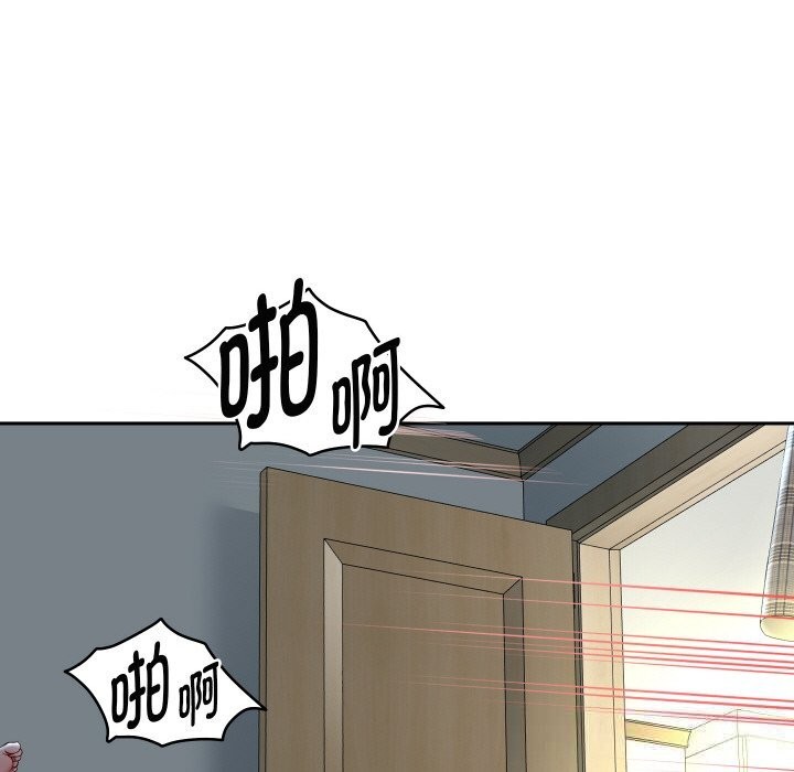 重生之长枪无敌第71話