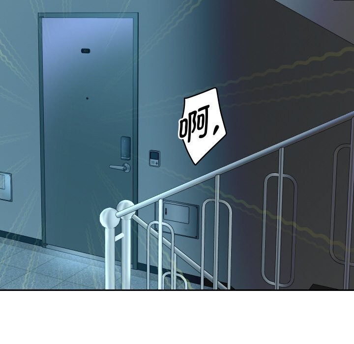 重生之长枪无敌第71話