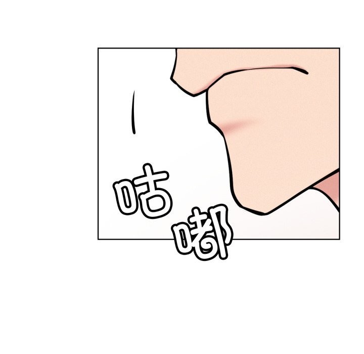 屋檐下的光第90話