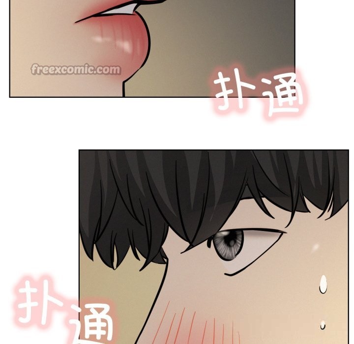 屋檐下的光第90話