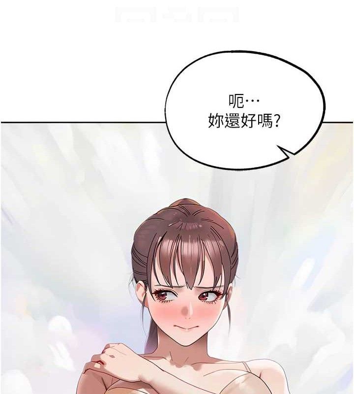 G斗吧!真人肉搏王第17話-關上門教訓慣老闆