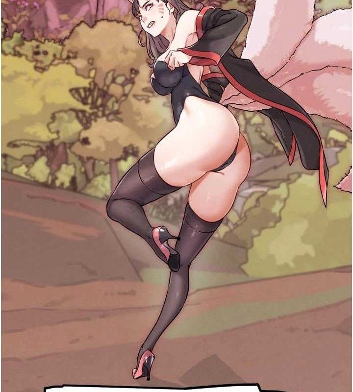 G斗吧!真人肉搏王第17話-關上門教訓慣老闆