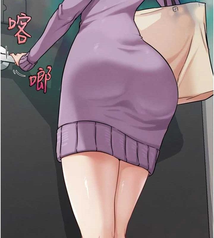 G斗吧!真人肉搏王第17話-關上門教訓慣老闆