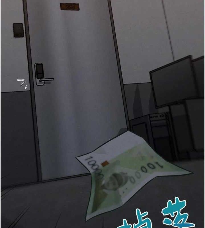 G斗吧!真人肉搏王第17話-關上門教訓慣老闆