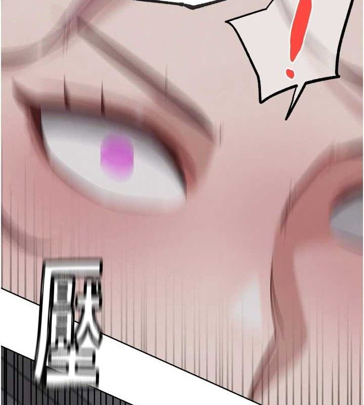 G斗吧!真人肉搏王第17話-關上門教訓慣老闆