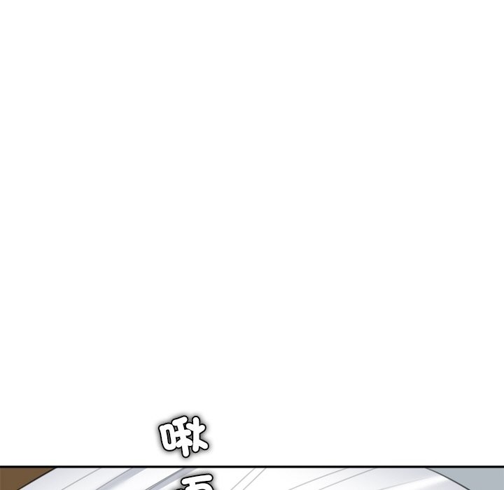 女子宿舍日记第14話