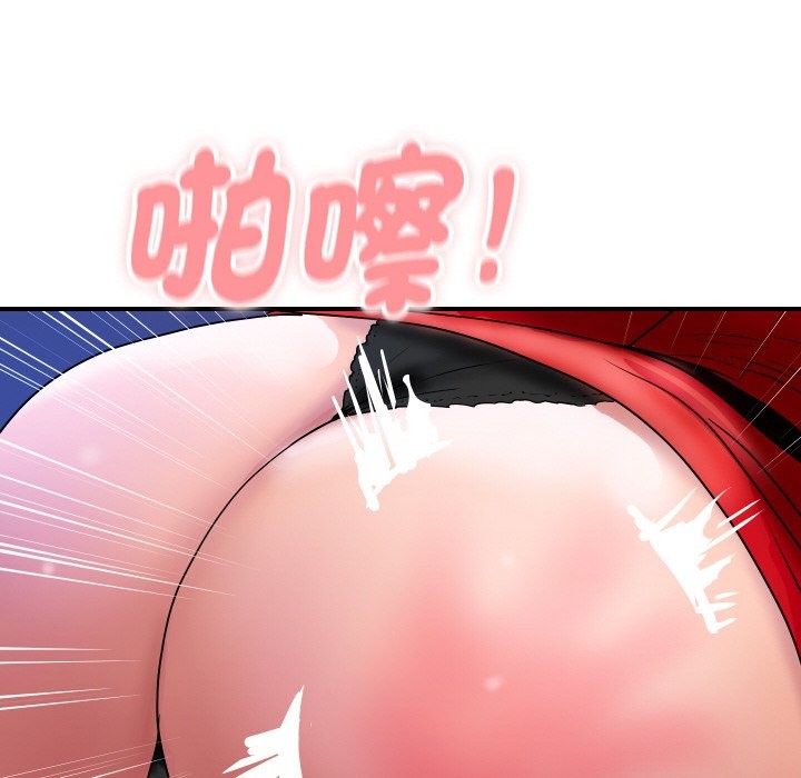 顶级豪门秘辛第15話