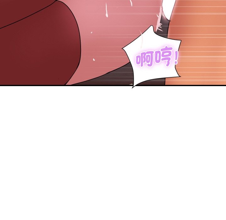 顶级豪门秘辛第15話