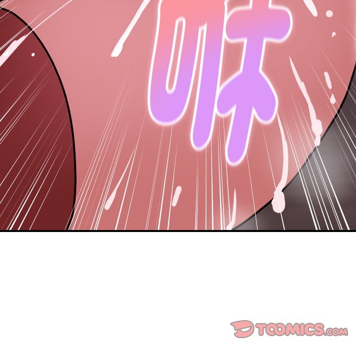 顶级豪门秘辛第15話