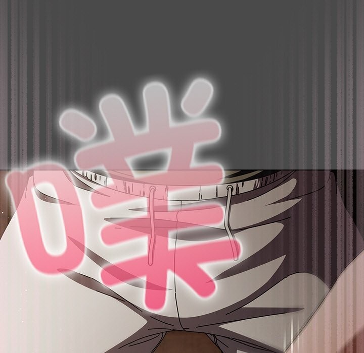 请弄臟我的女朋友第20話