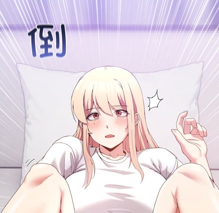 男人止步第21話