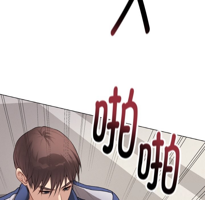 最后的冲刺第27話