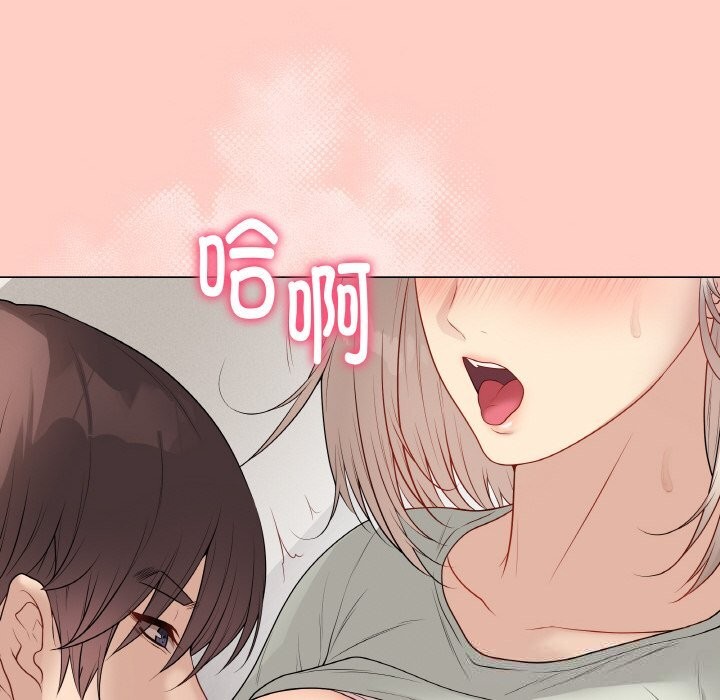 最后的冲刺第27話