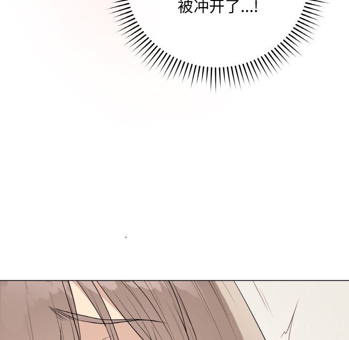 最后的冲刺第27話