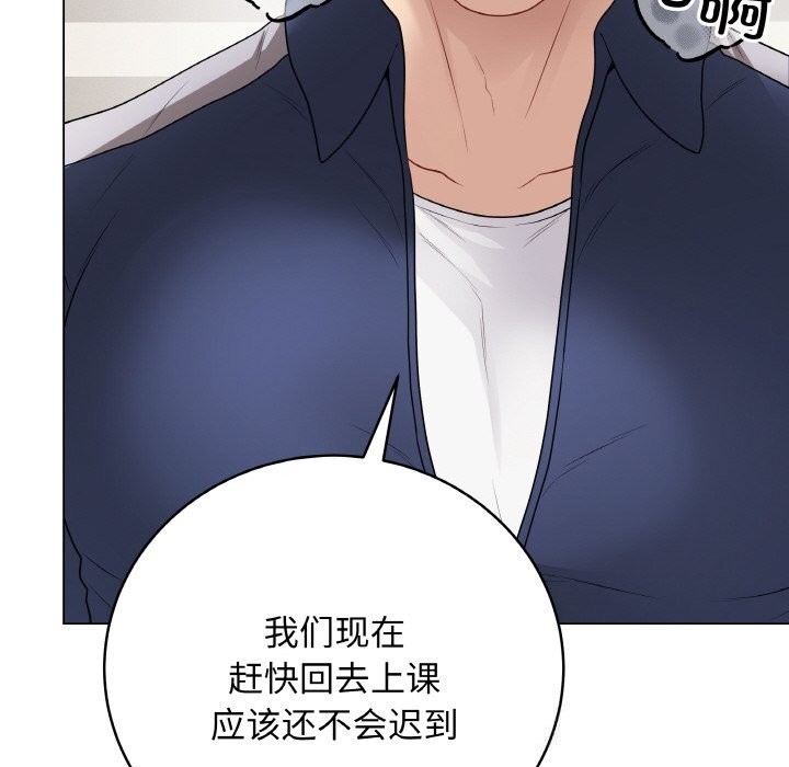 最后的冲刺第27話