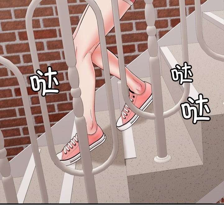 再爱我一次第34話