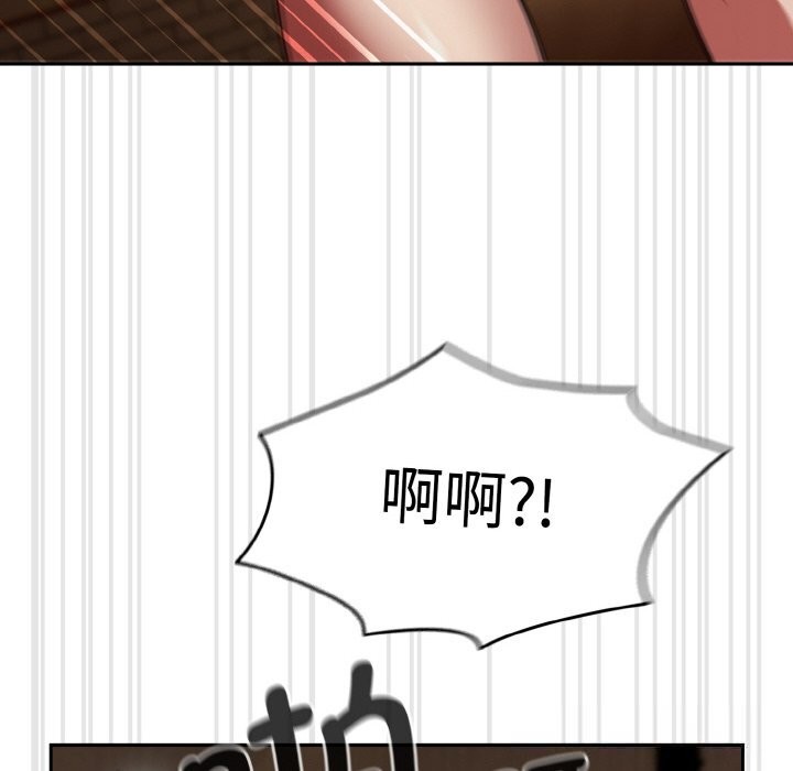 热情拳击馆第38話