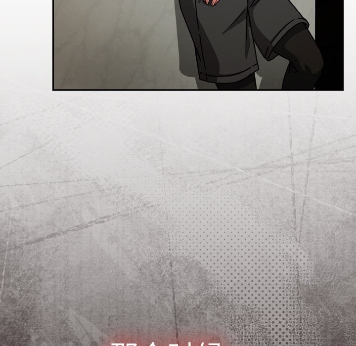 热情拳击馆第38話