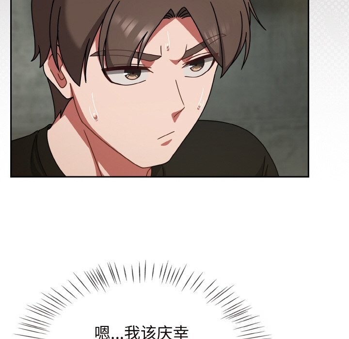 热情拳击馆第38話