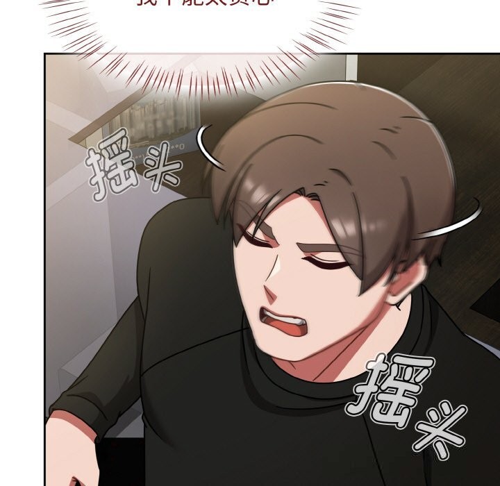 热情拳击馆第38話