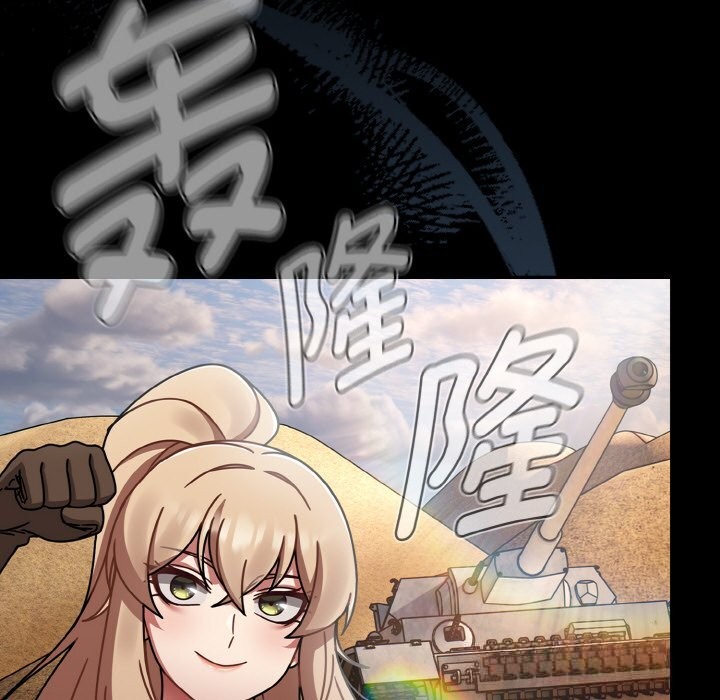 热情拳击馆第38話