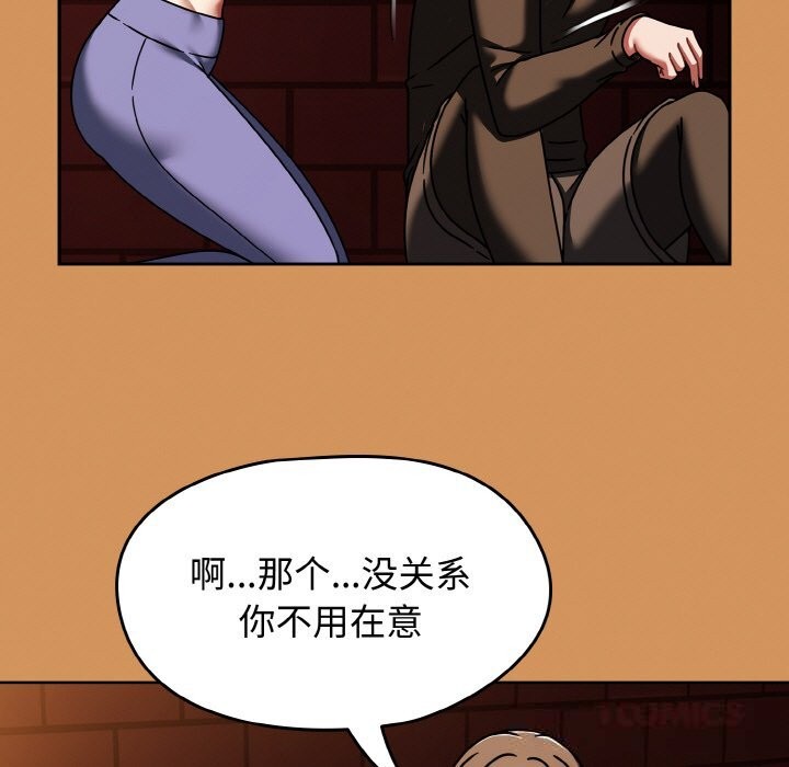 热情拳击馆第38話