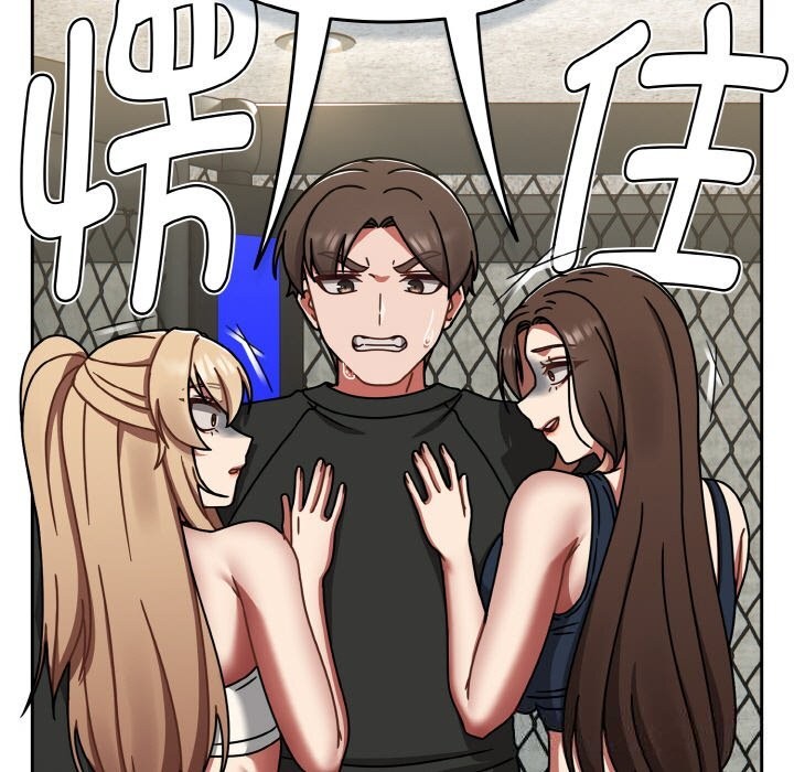 热情拳击馆第38話