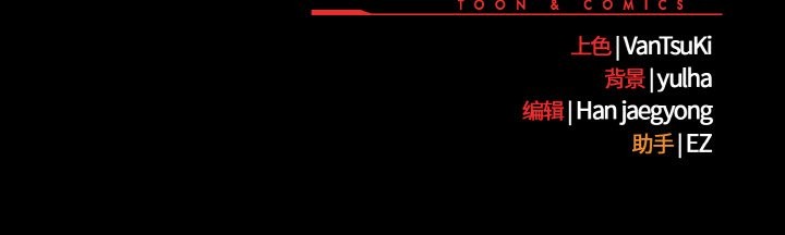 热情拳击馆第38話