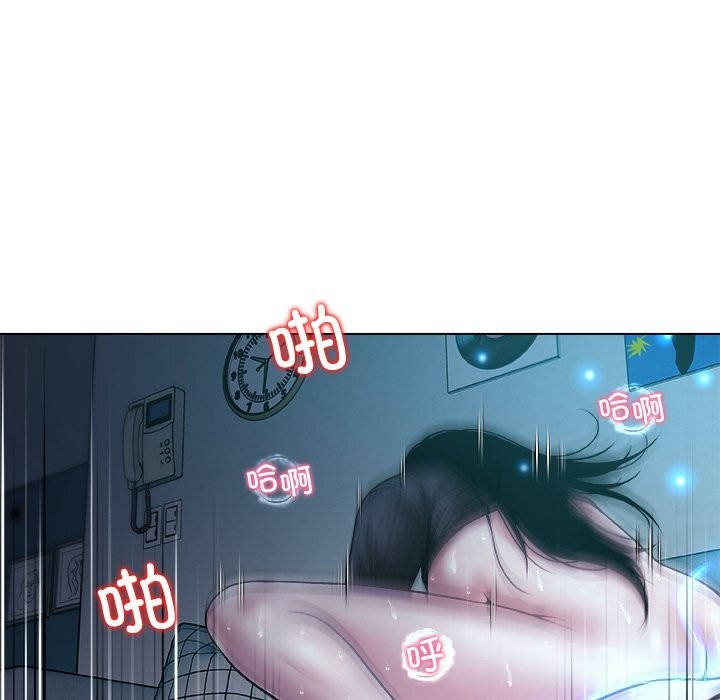 被幸运诅咒的人第7話