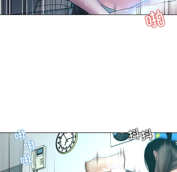 被幸运诅咒的人第7話