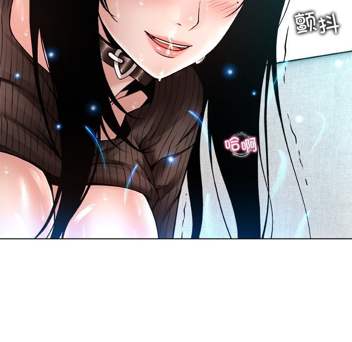 被幸运诅咒的人第7話