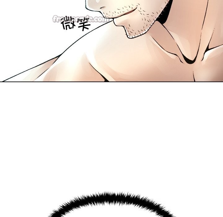 被幸运诅咒的人第7話