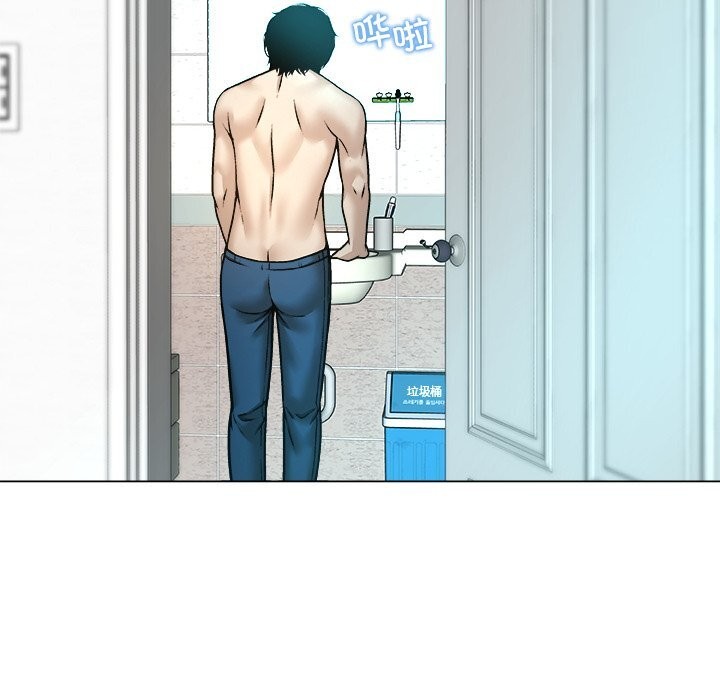 被幸运诅咒的人第7話