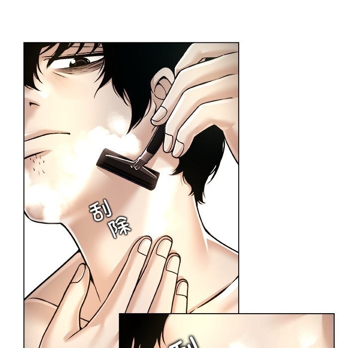 被幸运诅咒的人第7話