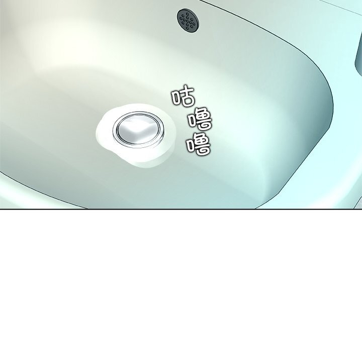 被幸运诅咒的人第7話