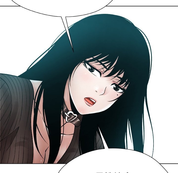 被幸运诅咒的人第7話