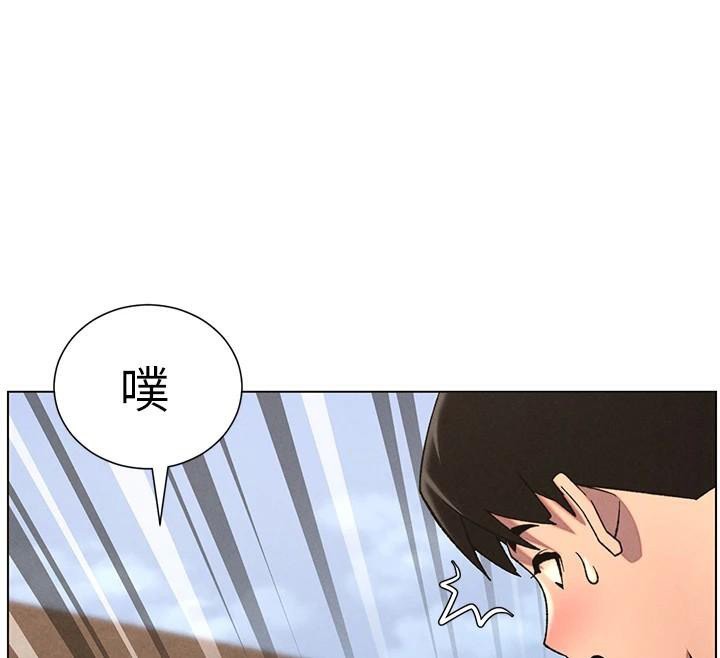 兄妹的秘密授课第74話-那些年我們追過的小太妹