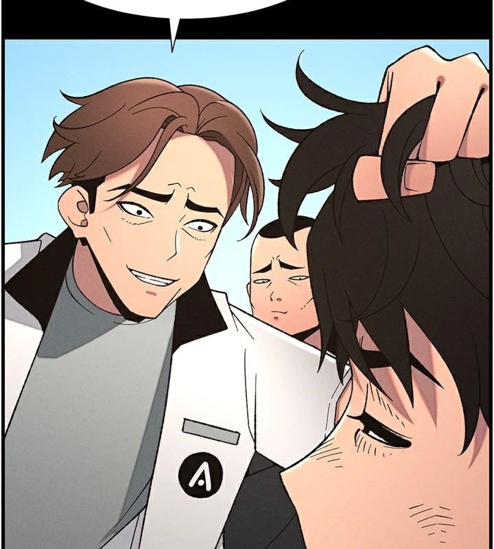 兄妹的秘密授课第74話-那些年我們追過的小太妹