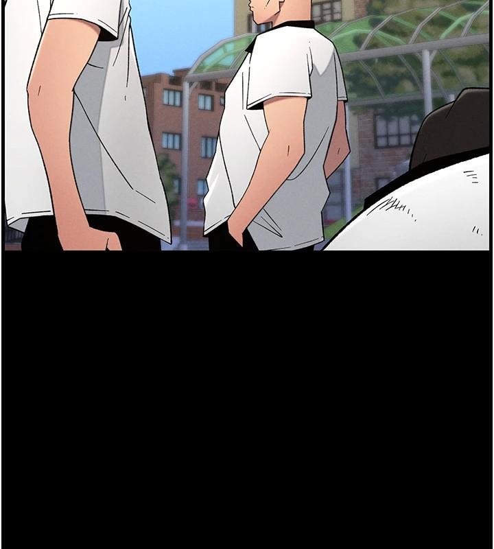 兄妹的秘密授课第74話-那些年我們追過的小太妹